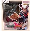 BANDAI S.H.Figuarts MHA Izuku Midoriya Katsuki Bakugo PLUS ULTRA Option Parts Set nuovo