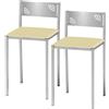 ASTIMESA: Due sgabelli da cucina con schienale basso in ecopelle, color beige, con seduta