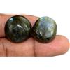 Coppia Di Gemme Naturali In Labradorite Ovale Arcobaleno Flashy Da 57,70 Ct