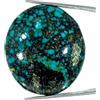 Handmade 59.70 Cts Turchese Tibetano Naturale Cabochon Ovale Pietra Libera 30x34x9mm