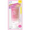 Skin Aqua Tone Up UV Essence Pink SPF50+ PA++++ - Color Correcting Sunscreen, Rosy Glow Finish, Waterproof, Makeup Base, Face & Body, Made in Japan