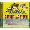 Compilation Hit Napoli 2018-2019 (CD)