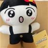 TEEZ-MON HONGJOONG Hanamon ATEEZ Peluche Bambola Mascotte vol.2 Giappone