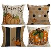 LANBEIDE Set di 4 federe per cuscino autunnali a forma di zucca marrone, 45 x 45 cm | Strisce a pois in poliestere, raccolto autunnale, porta un caldo tocco di raccolto al divano, camera da letto, portico