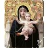 F.LLI BONELLA Fratelli Bonella | Quadro In Legno Sagomato Stile Vintage della Madonna con Bambino di William-Adolphe Bouguereau f.to19x24 cm | Made in Italy
