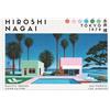 Generic Poster artistico Hiroshi Nagai (27) su tela per camera da letto, decorazione per ufficio, camera da letto, regalo, 40,6 x 61 cm