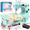 MIAOKE Mini macchina da cucire per principianti, adulti, portatile, 2 velocità | Macchina da cucire con 42 accessori da cucito, tavolo scorrevole, luce LED e pedale, per lavori fai da te e progetti di