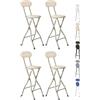 mcc direct Set di 4 sgabelli da bar pieghevoli per bancone della colazione, cucina e ristorante, sedie pieghevoli in ecopelle con struttura in metallo, sedie alte imbottite (beige)