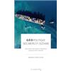 Editions Le Cavalier Bleu Géopolitique des mers et océans: Sécurisation des espaces océaniques et gouvernance maritime