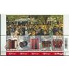 Prophila Collection Belgio Block 117 (Completa Edizione) MNH ** MNH 2007 Musica Quello Akkordeon (Francobolli per i Collezionisti) Musica/Danza