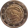 Generico 2 Euro Moneta Grecia 2020 Tracia · Moneta commemorativa € UNC