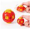 AEYAKA Helix Core Ball, Gioco Anti-Stress Rotante Ufficio - Rosso A6 | Palla rotante anti-stress. Compatta 5,8cm per tasca/scrivania. Silenziosa per concentrazione, ufficio e scuola.