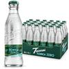 Tassoni Tonica Zero - Acqua Tonica Zero Zuccheri in Bottigliette di Vetro da 18 cl - Confezione da 25 Bottiglie