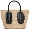 MARC JACOBS Babe Small Tote In Woven