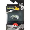 Pokémon Pokemon Battle Figure Pack (Seleziona figura con custodia) W14 - Nincada | Serie Select, custodia trasparente per bambini 4+, con licenza ufficiale
