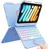 FUWANG Custodia con tastiera touchpad per iPad mini 7 A17 Pro 2024 e Mini 6a generazione 2021 da 8,3 pollici, girevole a 360°, tastiera retroilluminata a 7 colori, per iPad mini 7a 6a generazione, con