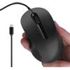 Jubepk Mouse con cavo, tasti silenziosi, plug & play, design ergonomico | Accessori per mouse con cavo USB, rotella di scorrimento ottica, silenziosa, per casa, ufficio, scuola, gioco, donne, uomini