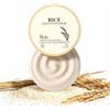 CLY AMS Scrub esfoliante al riso, esfoliante delicato per viso e corpo senza acidi, con complesso di fermenti di riso, acido ialuronico e vitamina B5, scrub raffinato viso e corpo per pelle liscia, 90 g