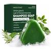 ARCSUN Bsapy Shampoo Solido con Erbe Cinesi per Capelli Forti 120G (2 pezzi) | Saponetta solida 120g con estratti di cipresso e usman, per capelli sani e forti