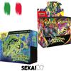 PREORDER POKEMON DOMINIO DELTA BUNDLE BOOSTER BOX + ETB ITALIANO ITA