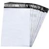 Magrimaxio 100Pcs buste per spedizioni, sacchetti, L(10x13 inch/25.5×33 cm) | vinted Autoadesive pacchi, busta postali Plastica, mailing bags, Non Trasparenti, per indumenti, libro, scarpe