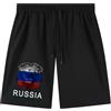 Generic Pantaloncini Russia Russians Flag Costume Uomo Mare Regolabile Pantaloncini da Bagno Vintage Pantaloncino per Spiaggia Piscina Campeggio
