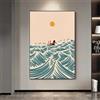 Baibexing 1 Quadro Su Tela Con Soggetto Surf Tra Le Onde Al Tramonto, Stampa Artistica Da Parete Per Soggiorno, Camera Da Letto, Ufficio. 30X40Cm Senza Telaio