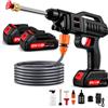 RITHRY Idropulitrice portatile a batteria, 21 V, 200 bar | Idropulitrice portatile senza fili con 2 batterie, ugello multifunzione, tubo da 5 m, per la pulizia di auto, giardino