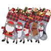 toyofmine Calza di Natale Personalizzata con Nome Animale | Motivo Festivo Stelle 3D, Grande Borsa Sospesa per Albero, Ideale per Caramelle e Regali per Cani e Animali Domestici