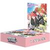 Bushiroad Weiss Schwarz Booster Pack The Quintessential Quintuplets Movie Box