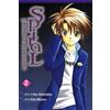 Kyo Shirodaira Spiral: Vol 2 (Tascabile) SPIRAL TP