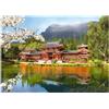 Castorland Puzzle 1000 pezzi Replica del Vecchio Tempio Byodoin 101726