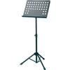 LEGGIO MUSICALE PROFESSIONALE RSM360M PER SPARTITI PREFORATO CON BORSA NERA - SU