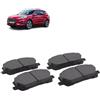 OP Kit pastiglie freno posteriori 54mm compatibile con Ford Kuga III 2019+