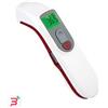 GIMA SPA TERMOMETRO NO CONTACT AEON A200 SENZA BATTERIE