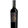 Piedra Negra (Bodega) Malbec Réserve 2023 - Piedra Negra (Bodega)