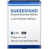 Generic Batteria di ricambio per router WiFi M26G a lunga durata, da 3500 mAh, compatibile con GEXING compatibile con router WiFi M26G M26HG M27HG M100-CAT6 4G LTE