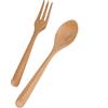 Nikou 2 Pezzi Forchette e Cucchiaio in Legno, Cucina Posate Riutilizzabili | 19cm Set di Cucchiai Forchette, Cucchiai da Minestra in Stile Giapponese, Utensili da Cucina per Cucinare Mangiare