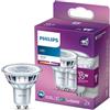 Philips LEDClassic 35W GU10 WH 36D RF ND 2SRT6