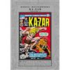Doug Moench Steve Gerber Marvel Masterworks: Ka-Zar Vol. 4 (Copertina rigida)