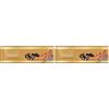 Lindt Tavoletta Gold Fondente Nocciole, Tavoletta di Cioccolato con Nocciole, Maxi Formato 300g (Confezione da 2)