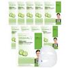 DMD DERMAL MAKE A DIFFERENCE DERMAL Maschere Viso Coreane Rinfrescanti al Cetriolo, 10 x 23 g | Cetriolo 10.000 ppm + collagene 2.000 ppm | Fresca, ancora di più dal frigo | Copre anche le palpebre | 15-20 minuti