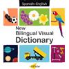 Sedat Turhan New Bilingual Visual Dictionary English-Spanish (Copertina rigida)