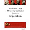 Basic economic law of monopoly capitalism - Transition to Imperialis (Tascabile)