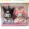 Sanrio My Melody Kuromi Hina Doll 2016 Plum Blossom 17 cm bambola giapponese