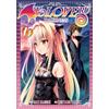 Saki Hasemi To Love Ru Darkness Vol. 17 (Tascabile) To Love Ru Darkness
