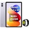 XIAOMI REDMI Pad 2 Pro,8+256 GB, 12,1 2,5 K 120 Hz,batteria gigante da 12000 mAh (tipo),processore 4 nm,connettività continua,viola lavanda,WiFi,incluso Smart Watch