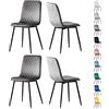 MCC Direct - Set di 4 sedie da pranzo in velluto di design con gambe in metallo, sedie Lexi (Grigio scuro)