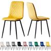 mcc direct Lexi - Set di 2 sedie da pranzo in velluto con gambe in metallo, colore: giallo