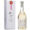 Distilleria Levi Serafino Grappa della "Donna Selvatica innamorata del Moscato d'Asti" - 40% vol. (70 cl)